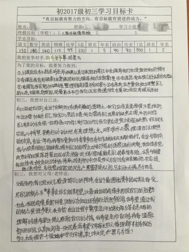 微信图片_20191015104941.jpg
