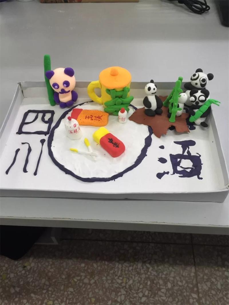 微信图片_20191015105230.jpg