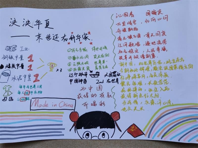 微信图片_20191015105307.jpg