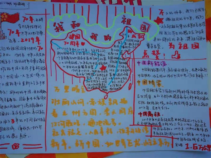 微信图片_20191015105424.jpg