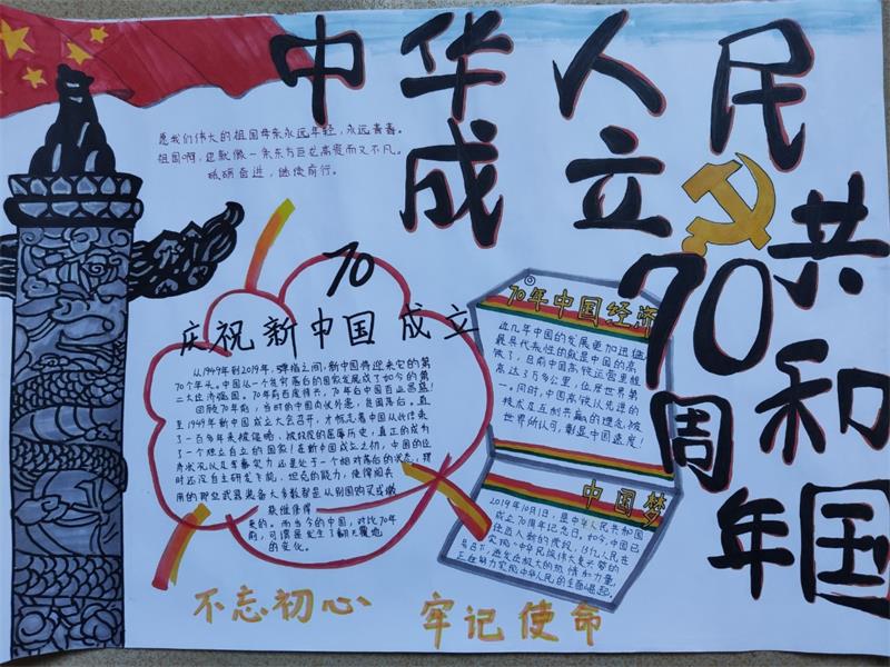 微信图片_20191015105432.jpg