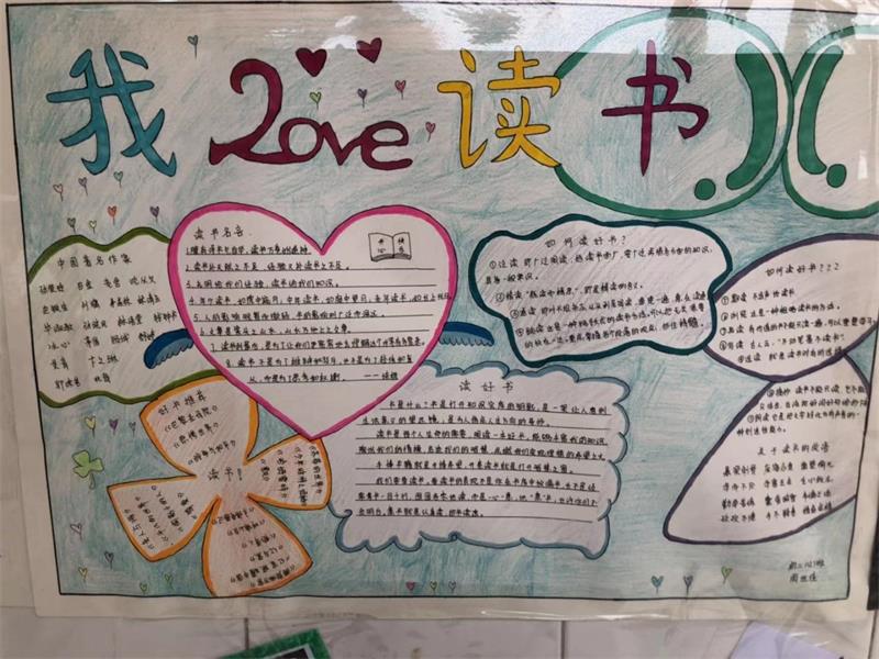 微信图片_20191015105901.jpg