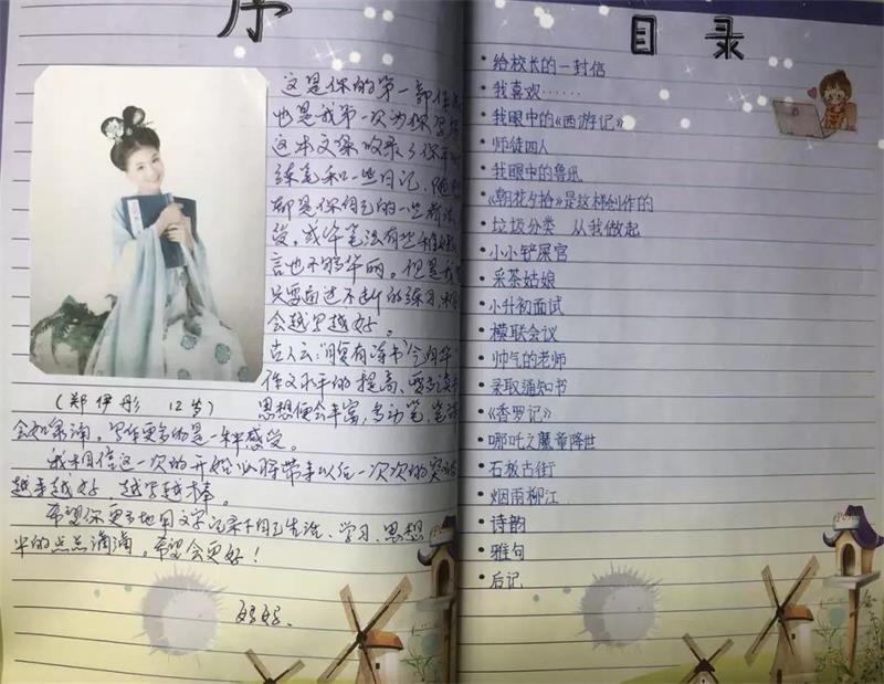 微信图片_20191015105907.jpg