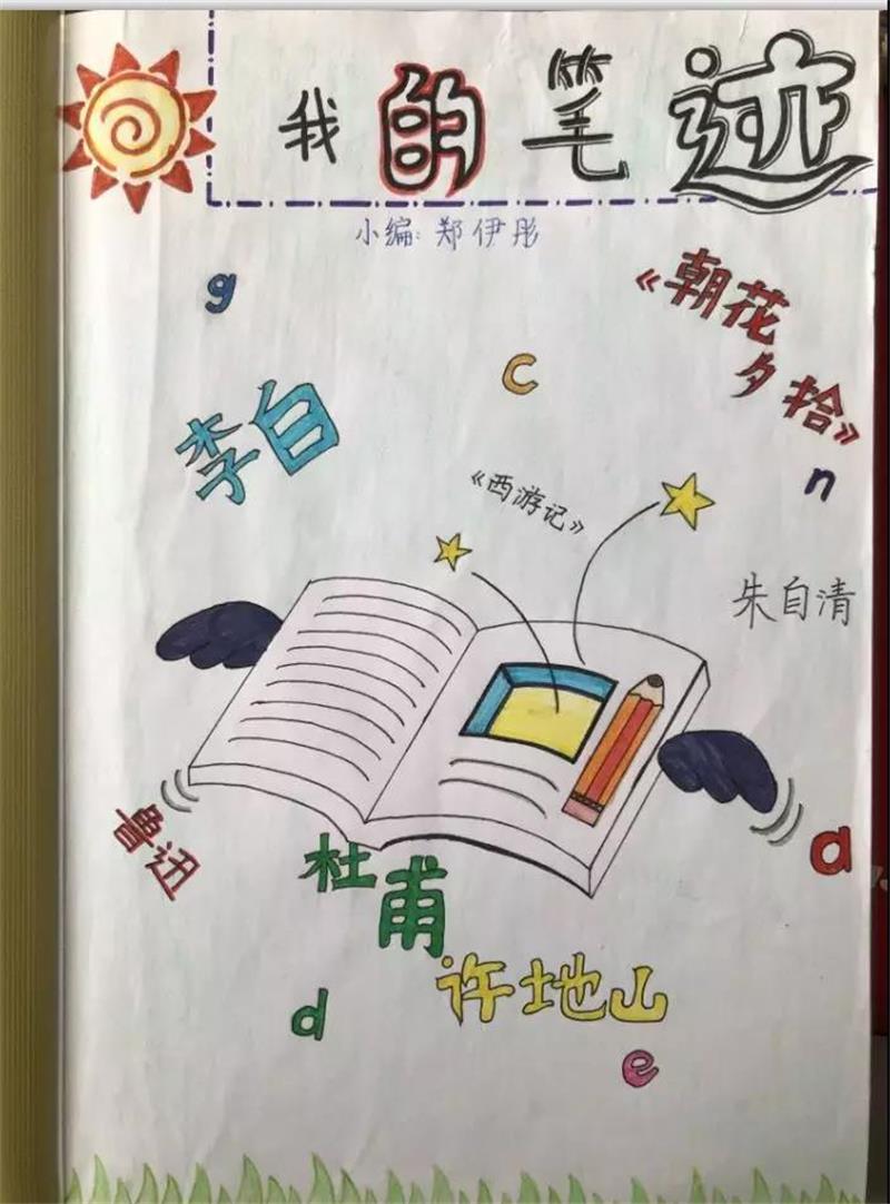 微信图片_20191015105915.jpg