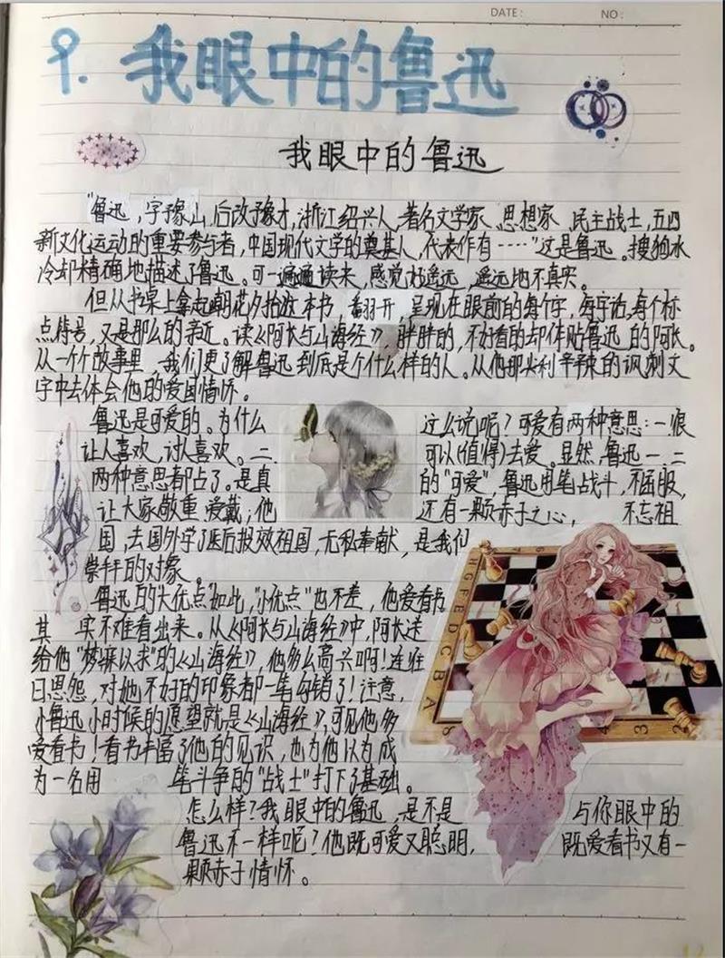 微信图片_20191015105919.jpg