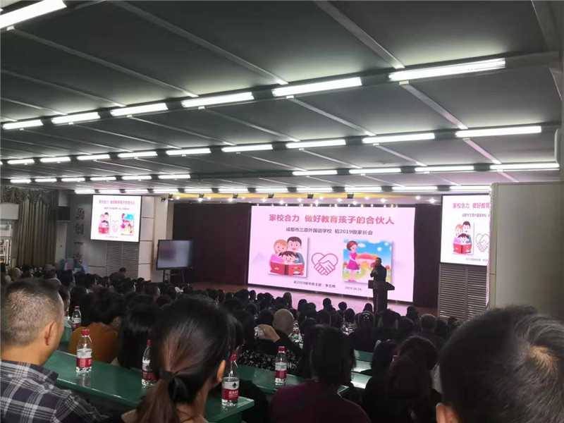 微信图片_20191021132153.jpg