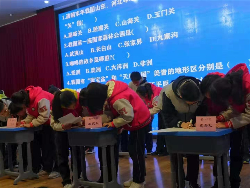 决赛.jpg