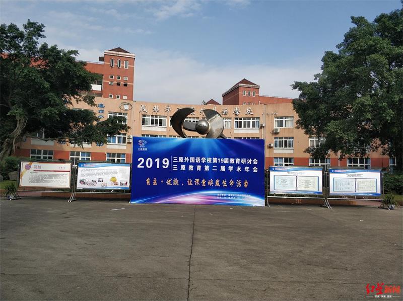 微信图片_20191223163026.jpg