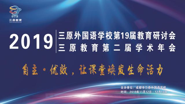 微信图片_20191223165053.jpg