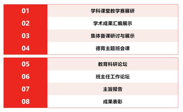 微信图片_20191223165422.jpg