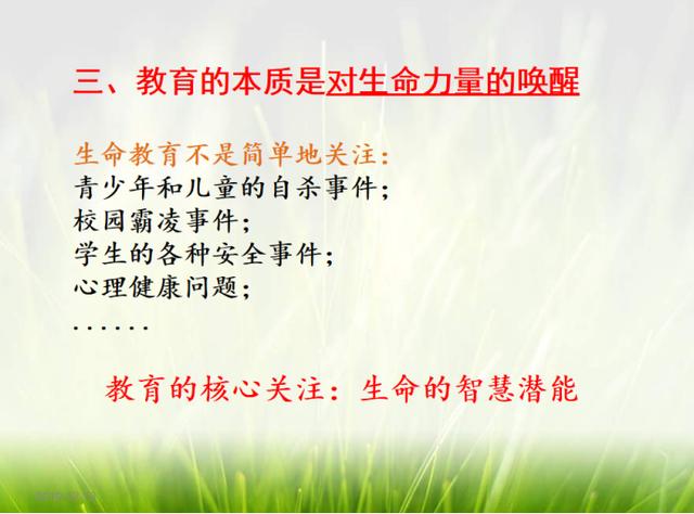 微信图片_20191223165642.jpg