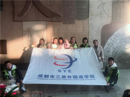 微信图片_20191225093524.jpg