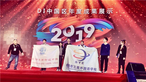 微信图片_20191225094514.jpg