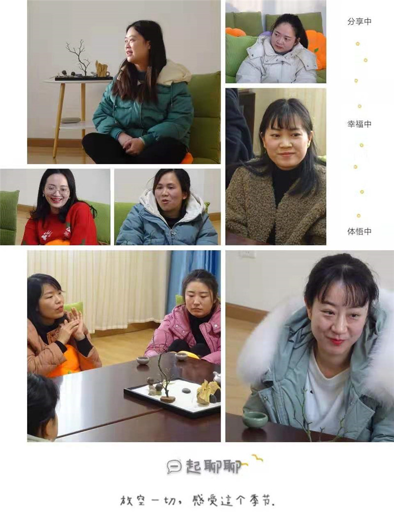 微信图片_20191228134624.jpg