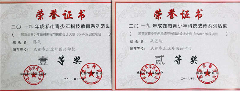 4届（1）.jpg