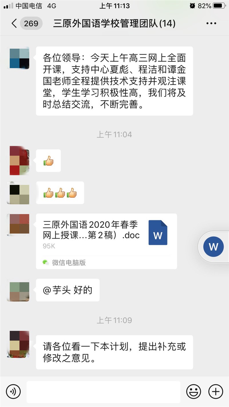 5_副本.jpg