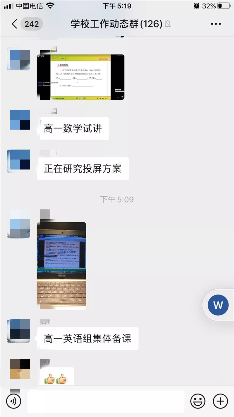 31_副本.jpg