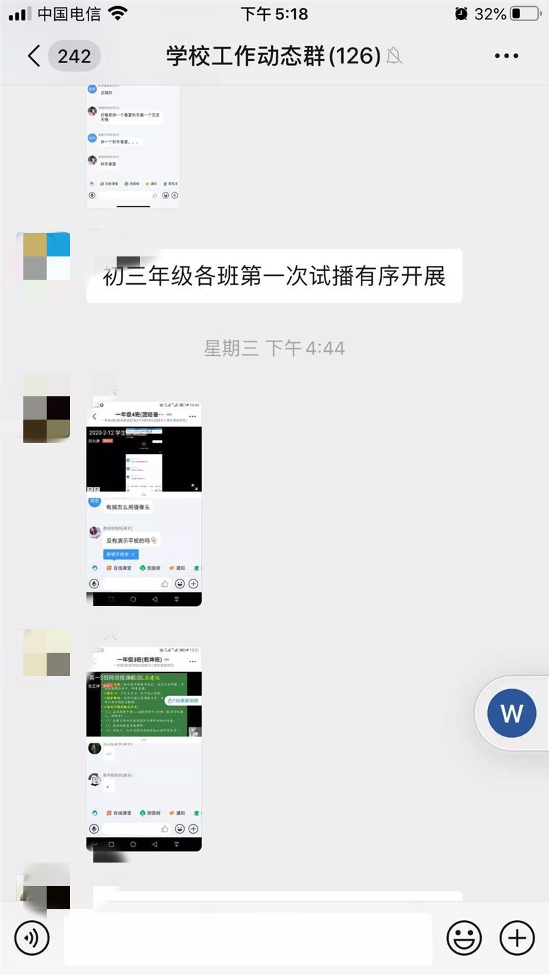 32_副本.jpg
