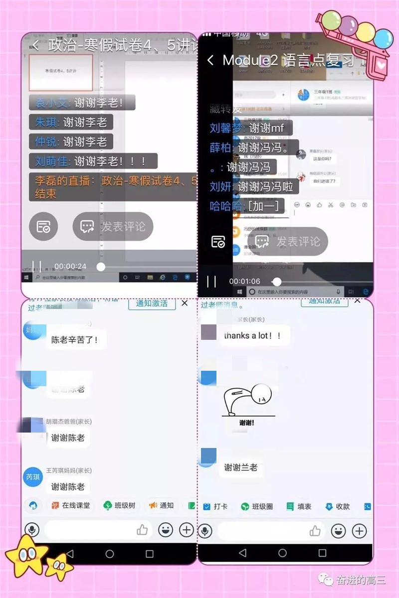 25_副本_副本.jpg