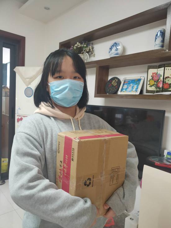 微信图片_20200315171546.jpg