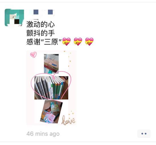 微信图片_20200315171634.jpg