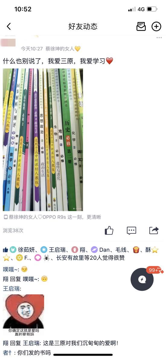 微信图片_20200315171706.jpg
