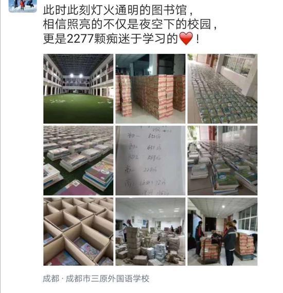 微信图片_20200315171831.jpg