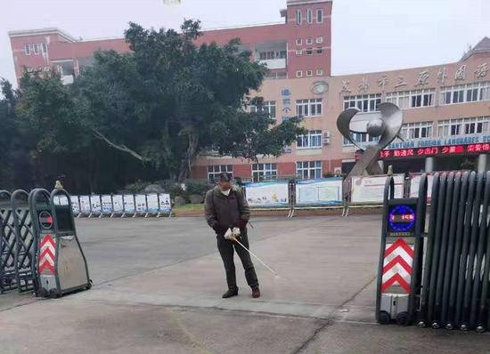 微信图片_20200315174551.jpg