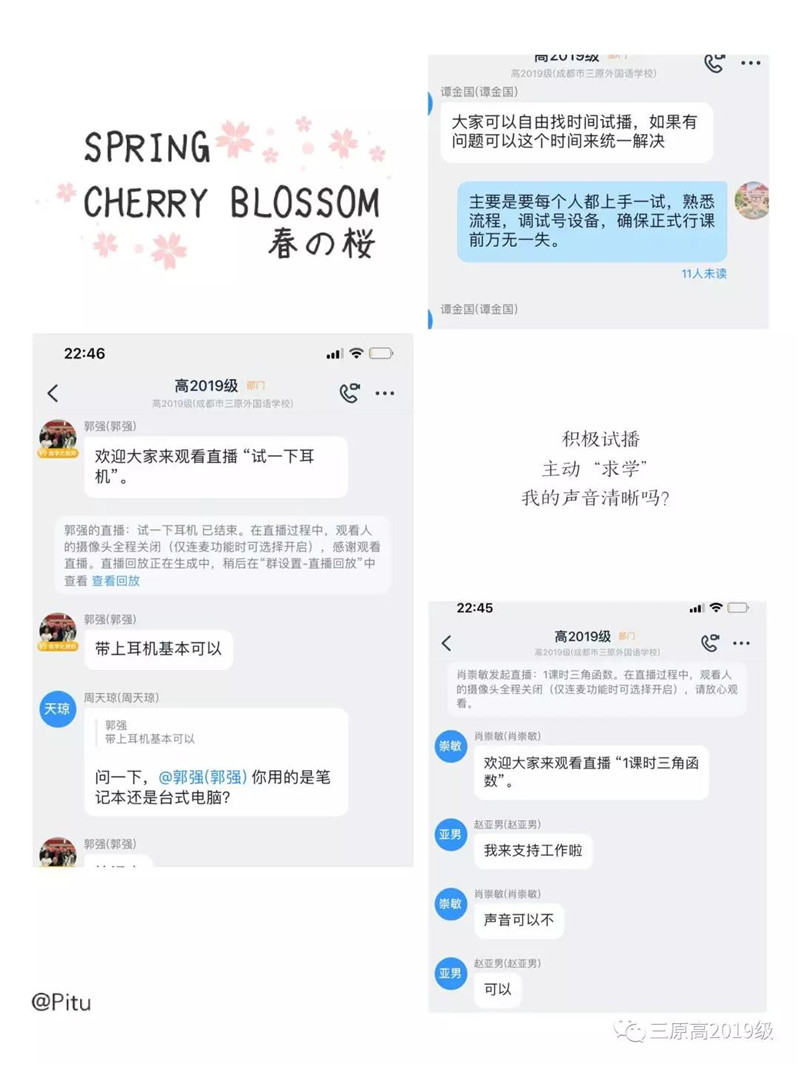 6_副本.jpg