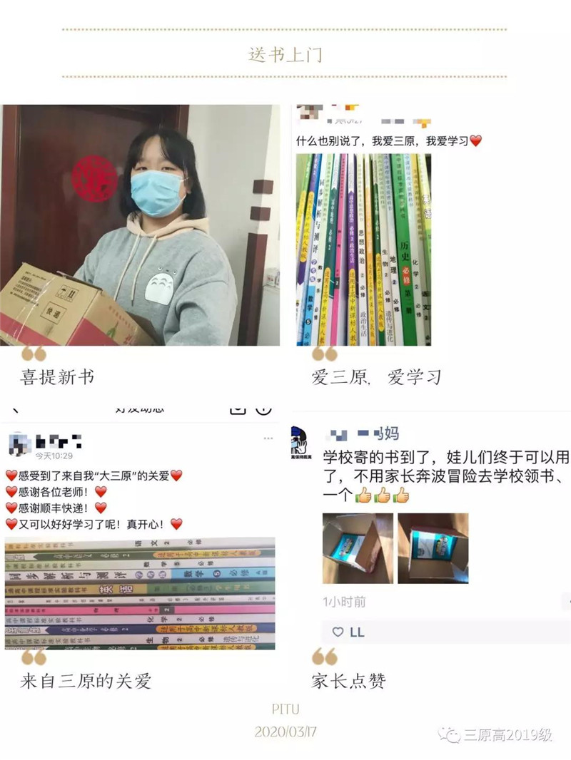 8_副本.jpg