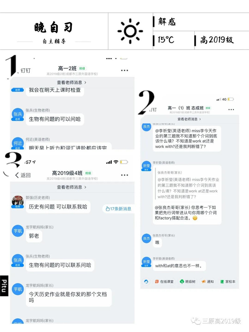 12_副本.jpg