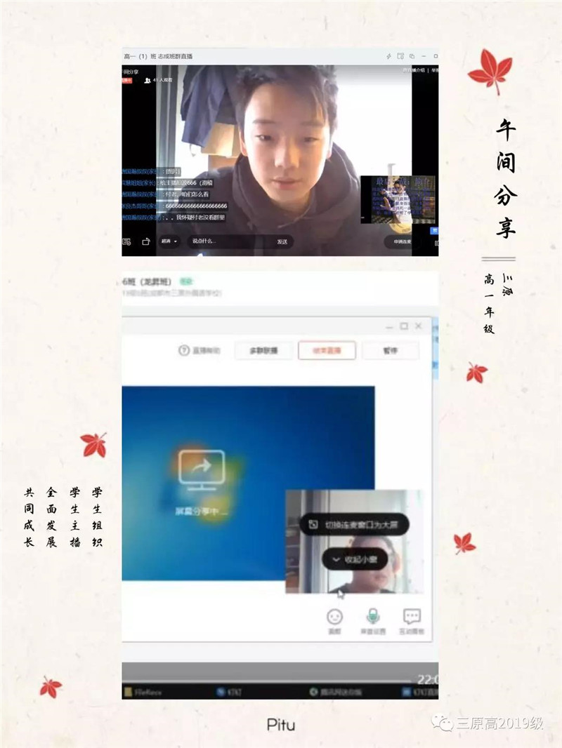 3_副本.jpg
