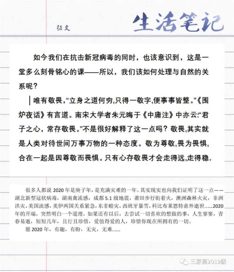 5_副本.jpg