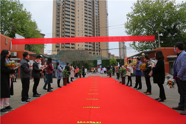 微信图片_20200408200040.jpg