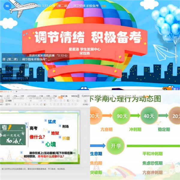 微信图片_20200420230850.jpg