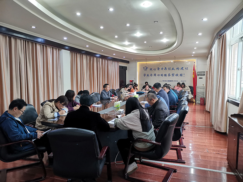 QQ图片20201014201929.jpg