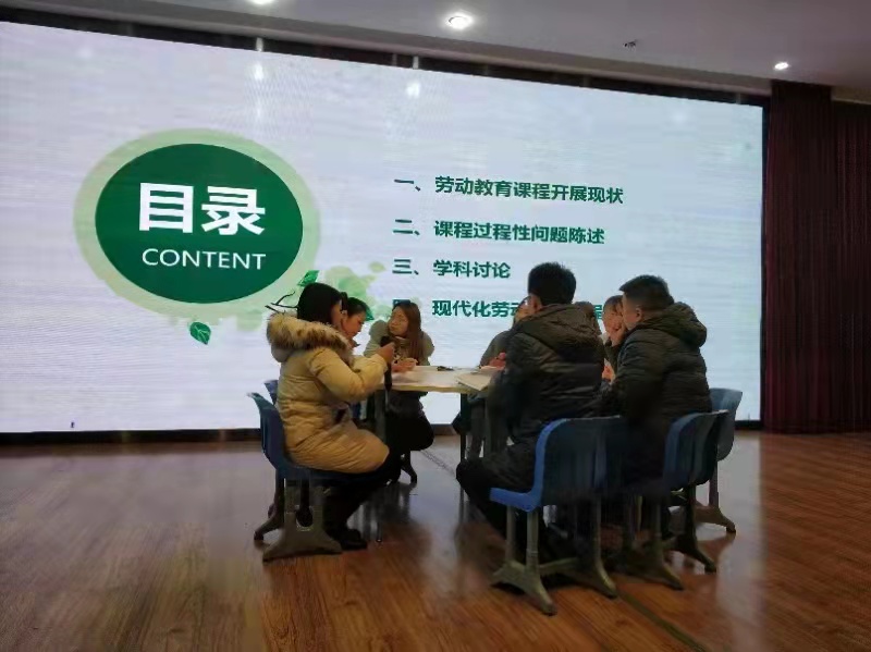 微信图片_20201218182617.jpg