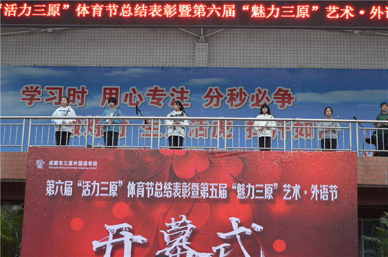 表演2.jpg