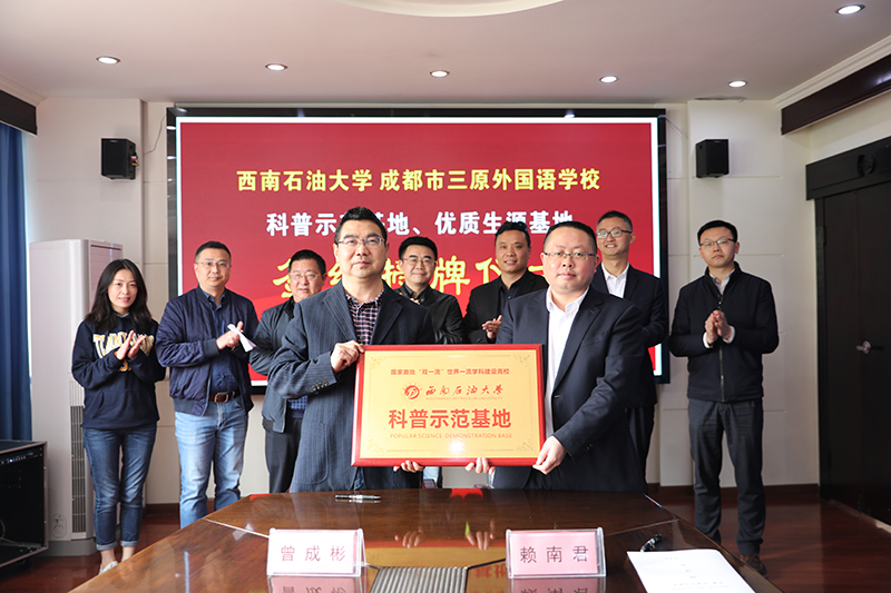 微信图片_20210408215650.jpg