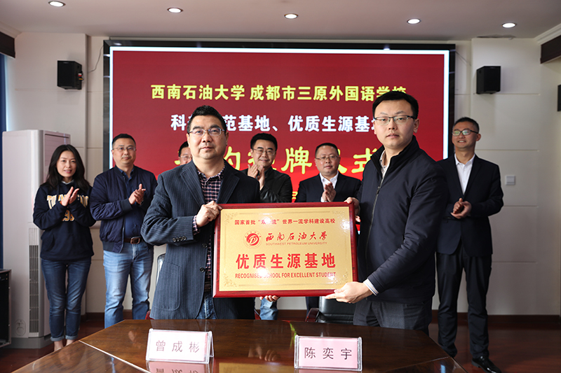 微信图片_20210408215524.jpg