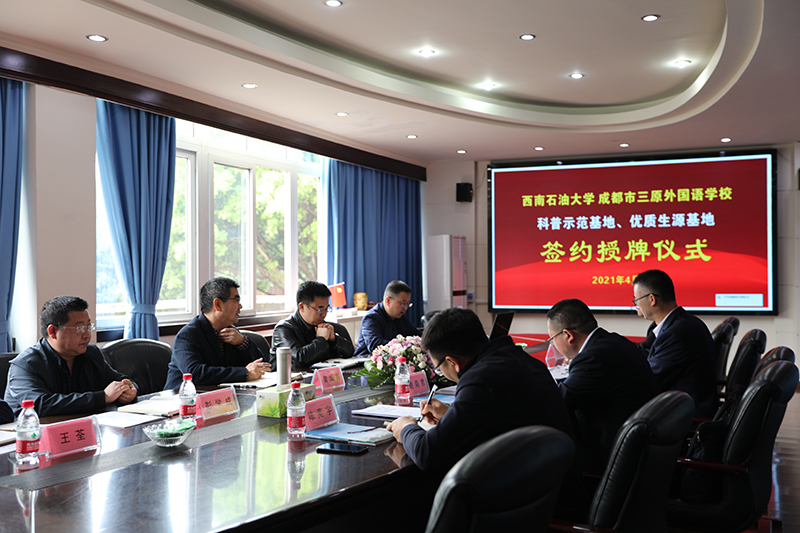 微信图片_20210408215728.jpg