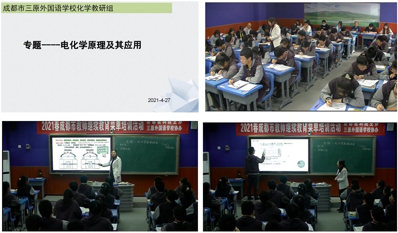 QQ截图20210428123504.jpg