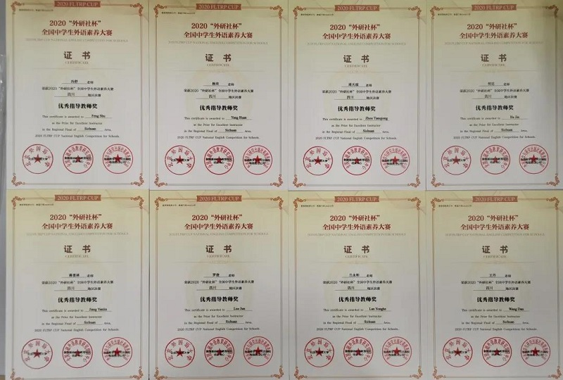 微信图片_20210601134458.jpg