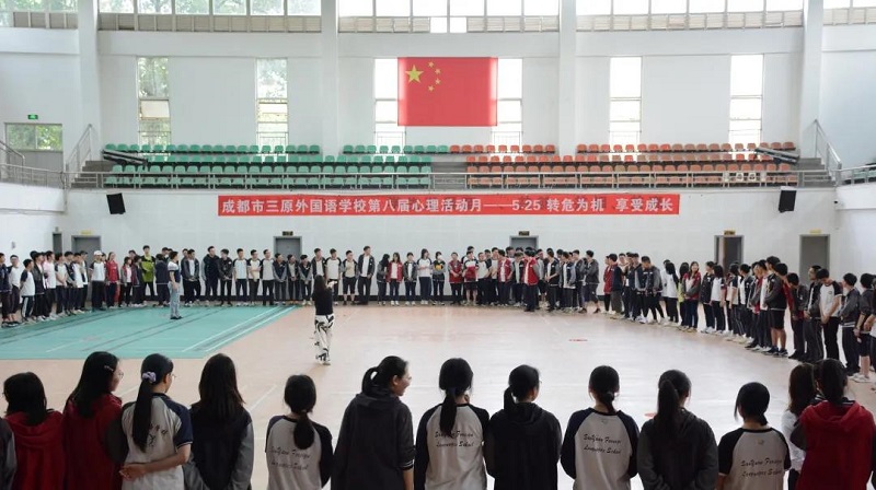 微信图片_20210602102512.jpg