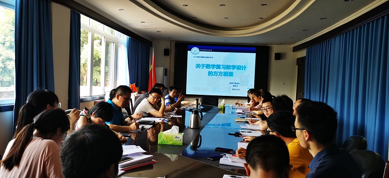 微信图片_20210602225036.jpg