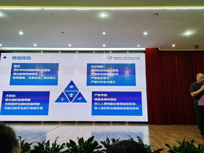 1fc374c9-5cf0-4d40-8cd9-d45939ceb72d.jpg
