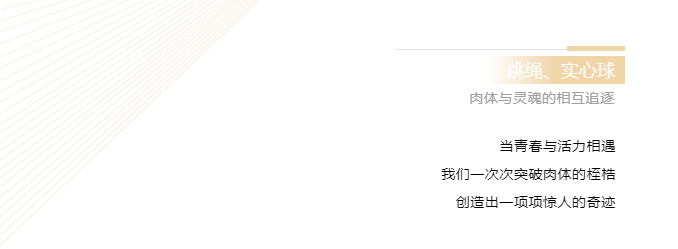 3e9b56ac739906a2fd97810692887d4.png