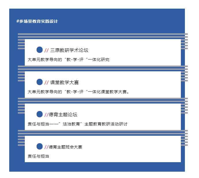 caca9b97da4a2817c0e2e6e1cba3491.png