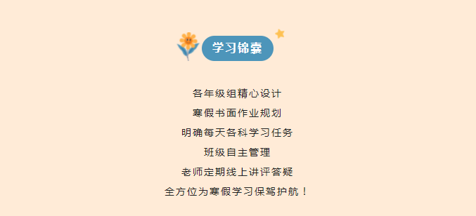 14.png