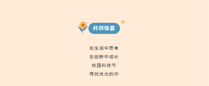 18.png